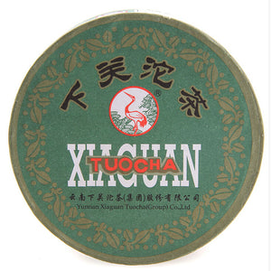 2012 XiaGuan "Jia Ji" (1st Grade) Tuo 100g Puerh Sheng Cha Raw Tea - King Tea Mall