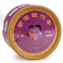 Carica l&#39;immagine nel visualizzatore di Gallery, 2012 XiaGuan &quot;Zi Yun Hao&quot; (Purple Cloud) Tuo 100g Puerh Sheng Cha Raw Tea - King Tea Mall