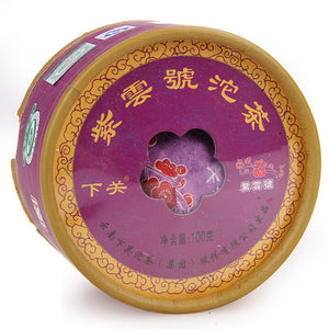 2012 XiaGuan "Zi Yun Hao" (Purple Cloud) Tuo 100g Puerh Sheng Cha Raw Tea - King Tea Mall