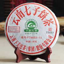 Cargar imagen en el visor de la galería, 2013 XiaGuan &quot;FT8653-13&quot; Cake 357g Puerh Sheng Cha Raw Tea - King Tea Mall
