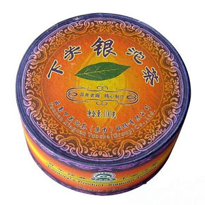 2008 XiaGuan "Yin Tuo Cha" (Silver Tuo) 100g Puerh Sheng Cha Raw Tea - King Tea Mall