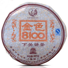 Load image into Gallery viewer, 2008 XiaGuan &quot;Jin Se 8100&quot; (Golden 8100 ) Cake 357g Puerh Raw Tea Sheng Cha - King Tea Mall