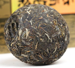 2007 XiaGuan "Li Pin" (Present Tuo) 125g*2pcs Puerh Raw Tea Sheng Cha - King Tea Mall