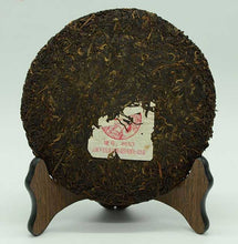 Cargar imagen en el visor de la galería, 2006 XiaGuan &quot;8653&quot; Cake 357g Puerh Raw Tea Sheng Cha - King Tea Mall