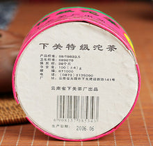 Cargar imagen en el visor de la galería, 2006 XiaGuan &quot;Te Ji&quot; (Special Grade) Tuo 100g Puerh Sheng Cha Raw Tea - King Tea Mall