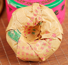 Cargar imagen en el visor de la galería, 2006 XiaGuan &quot;Te Ji&quot; (Special Grade) Tuo 100g Puerh Sheng Cha Raw Tea - King Tea Mall