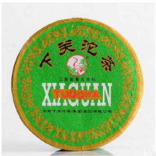 Cargar imagen en el visor de la galería, 2006 XiaGuan &quot;Jia Ji&quot; (1st Grade) Tuo 100g Puerh Sheng Cha Raw Tea - King Tea Mall