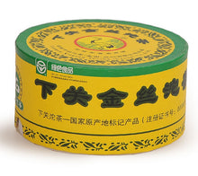 將圖片載入圖庫檢視器 2005 XiaGuan &quot;Jin Si&quot; (Golden Ribbon) Tuo 100g Puerh Sheng Cha Raw Tea - King Tea Mall