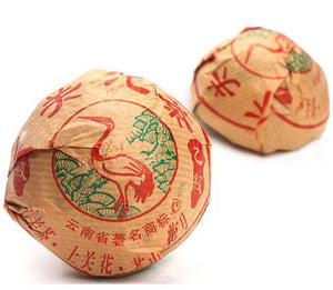 2006 XiaGuan "Yi Ji" (2nd Grade) Tuo 100g*5pcs Puerh Sheng Cha Raw Tea - King Tea Mall