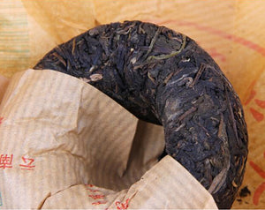 2006 XiaGuan "Yi Ji" (2nd Grade) Tuo 100g*5pcs Puerh Sheng Cha Raw Tea - King Tea Mall
