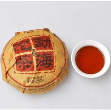 Laden Sie das Bild in den Galerie-Viewer, 2015 DaYi &quot;Meng Hai Tuo Cha&quot;  (Menghai Tuo Tea) 250g Puerh Shou Cha Ripe Tea - King Tea Mall