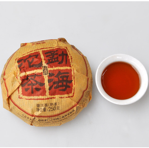 2015 DaYi "Meng Hai Tuo Cha"  (Menghai Tuo Tea) 250g Puerh Shou Cha Ripe Tea - King Tea Mall