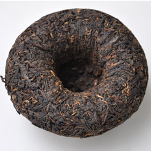 Load image into Gallery viewer, 2015 DaYi &quot;Meng Hai Tuo Cha&quot;  (Menghai Tuo Tea) 250g Puerh Shou Cha Ripe Tea - King Tea Mall