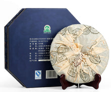 Carica l&#39;immagine nel visualizzatore di Gallery, 2008 XiaGuan &quot;Nan Zhao Yu Bing&quot; (Nanzhao Royal Cake) 500g Puerh Raw Tea Sheng Cha - King Tea Mall