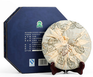2008 XiaGuan "Nan Zhao Yu Bing" (Nanzhao Royal Cake) 500g Puerh Raw Tea Sheng Cha - King Tea Mall