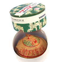 Charger l&#39;image dans la galerie, 2004 XiaGuan &quot;Xiao Fa&quot; (Sell to France) Tuo 100g Puerh Sheng Cha Raw Tea - King Tea Mall