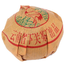 Cargar imagen en el visor de la galería, 2003 XiaGuan &quot;Xiao Fa&quot; (Sell to France) Tuo 100g Puerh Sheng Cha Raw Tea - King Tea Mall