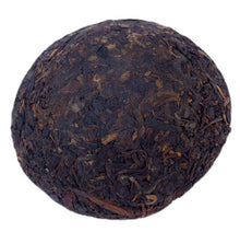 Charger l&#39;image dans la galerie, 2003 XiaGuan &quot;Xiao Fa&quot; (Sell to France) Tuo 100g Puerh Sheng Cha Raw Tea - King Tea Mall