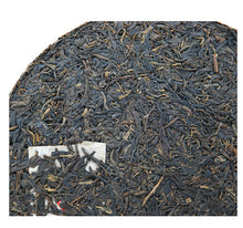 Laden Sie das Bild in den Galerie-Viewer, 2005 XiaGuan &quot;T8653&quot; Thick Wrapper Iron Cake 357g Puerh Raw Tea Sheng Cha - King Tea Mall