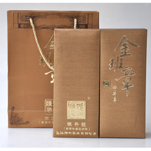 Carica l&#39;immagine nel visualizzatore di Gallery, 2014 ChenShengHao &quot;Jin Ban Zhang&quot; (Golden Banzhang ) Brick 1000g Puerh Raw Tea Sheng Cha - King Tea Mall