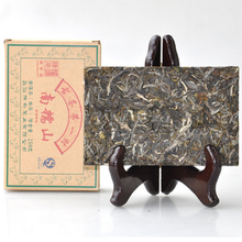Laden Sie das Bild in den Galerie-Viewer, 2014 ChenShengHao &quot;Nan Nuo Shan&quot; (Nannuo Mountain) Brick 250g Puerh Raw Tea Sheng Cha - King Tea Mall