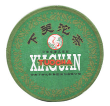 Cargar imagen en el visor de la galería, 2011 XiaGuan &quot;Jia Ji&quot; (1st Grade) Tuo 100g Puerh Sheng Cha Raw Tea - King Tea Mall