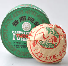 Cargar imagen en el visor de la galería, 2003 XiaGuan &quot;Jia Ji&quot; (1st Grade) Tuo 100g Puerh Sheng Cha Raw Tea - King Tea Mall