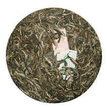Cargar imagen en el visor de la galería, 2014 ChenShengHao &quot;Yin Ban Zhang&quot; (Silver Banzhang) Cake 357g Puerh Raw Tea Sheng Cha - King Tea Mall
