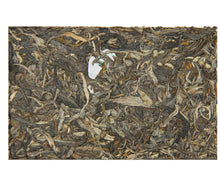 Cargar imagen en el visor de la galería, 2013 ChenShengHao &quot;Yin Ban Zhang&quot; (Silver Banzhang) Brick 250g Puerh Raw Tea Sheng Cha - King Tea Mall