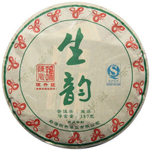 Cargar imagen en el visor de la galería, 2013 ChenShengHao &quot;Sheng Yuan&quot; (Raw Rhythm) Cake 357g Puerh Raw Tea Sheng Cha - King Tea Mall