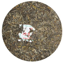 Charger l&#39;image dans la galerie, 2013 ChenShengHao &quot;Zhen Ming Qing Bing&quot; (Premium Green Cake) 400g Puerh Raw Tea Sheng Cha - King Tea Mall