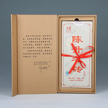 Laden Sie das Bild in den Galerie-Viewer, 2012 ChenShengHao &quot;Zhuan&quot; (Brick) 1000g Puerh Raw Tea Sheng Cha - King Tea Mall