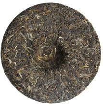 Cargar imagen en el visor de la galería, 2012 ChenShengHao &quot;Gu Yun Yuan Cha&quot; (Old Rhythm Round Cake) 500g Puerh Raw Tea Sheng Cha - King Tea Mall