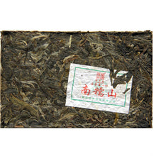 Carica l&#39;immagine nel visualizzatore di Gallery, 2012 ChenShengHao &quot;Nan Nuo Shan&quot; (Nannuo Mountain) Brick 250g Puerh Raw Tea Sheng Cha - King Tea Mall