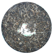Carica l&#39;immagine nel visualizzatore di Gallery, 2011 ChenShengHao &quot;Cha Hun&quot; (Tea Spirit) 357g Puerh Raw Tea Sheng Cha - King Tea Mall