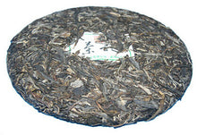 Load image into Gallery viewer, 2011 ChenShengHao &quot;Cha Hun&quot; (Tea Spirit) 357g Puerh Raw Tea Sheng Cha - King Tea Mall