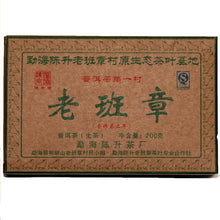 Cargar imagen en el visor de la galería, 2009 ChenShengHao &quot;Lao Ban Zhang&quot; Brick 200g Puerh Raw Tea Sheng Cha - King Tea Mall