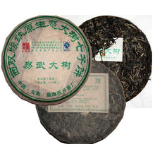 Cargar imagen en el visor de la galería, 2009 ChenShengHao &quot;Yi Wu Da Shu&quot; (Yiwu Big Tree) 400g Puerh Raw Tea Sheng Cha - King Tea Mall
