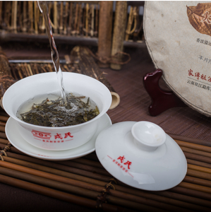 2015 MengKu RongShi "Da Ye Qing Bing" (Big Leaf Green Cake) 500g Puerh Raw Tea Sheng Cha - King Tea Mall
