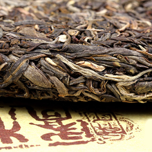 Cargar imagen en el visor de la galería, 2014 MengKu RongShi &quot;Qiao Mu Wang&quot; (Arbor King) Cake 500g Puerh Raw Tea Sheng Cha - King Tea Mall