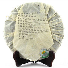 Cargar imagen en el visor de la galería, 2010 MengKu RongShi &quot;Chun Jian&quot; (Spring Bud) Cake 400g Puerh Raw Tea Sheng Cha - King Tea Mall
