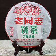 Cargar imagen en el visor de la galería, 2015 LaoTongZhi &quot;7548&quot; Cake 357g Puerh Sheng Cha Raw Tea - King Tea Mall