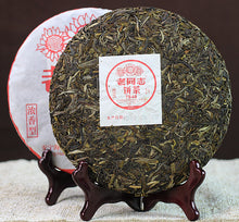 將圖片載入圖庫檢視器 2015 LaoTongZhi &quot;7548&quot; Cake 357g Puerh Sheng Cha Raw Tea - King Tea Mall