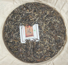 Load image into Gallery viewer, 2012 MengKu RongShi &quot;Cha Hun&quot; (Tea Spirit) Cake 500g Puerh Raw Tea Sheng Cha - King Tea Mall