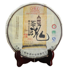 Cargar imagen en el visor de la galería, 2011 MengKu RongShi &quot;Cha Hun&quot; (Tea Spirit) Cake 500g Puerh Raw Tea Sheng Cha - King Tea Mall