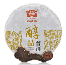 Cargar imagen en el visor de la galería, 2012 DaYi &quot;Chun Pin&quot; (Mellowness) Cake 357g Puerh Shou Cha Ripe Tea - King Tea Mall