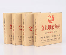 Carica l&#39;immagine nel visualizzatore di Gallery, 2012 XiaGuan &quot;Jin Se Yin Xiang&quot; (Golden Image) Brick 250g Puerh Sheng Cha Raw Tea - King Tea Mall
