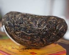 Cargar imagen en el visor de la galería, 2012 XiaGuan &quot;Long Ma&quot; (Dragon Horse) Tuo 250g Puerh Sheng Cha Raw Tea - King Tea Mall