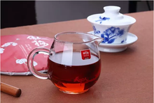Load image into Gallery viewer, 2015 LaoTongZhi &quot;Ao Mei&quot; (Plum Blossom) Cake 400g Puerh Ripe Tea Shou Cha - King Tea Mall
