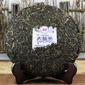 2015 DaYi "7742" Cake 357g Puerh Sheng Cha Raw Tea - King Tea Mall